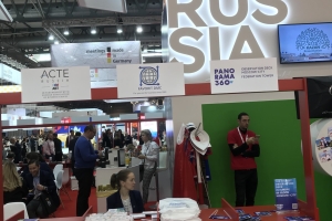 IBTM World Barcelona 2018