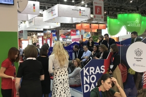 IBTM World Barcelona 2018