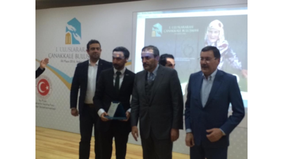 1. Uluslararası Çanakkale Buluşması